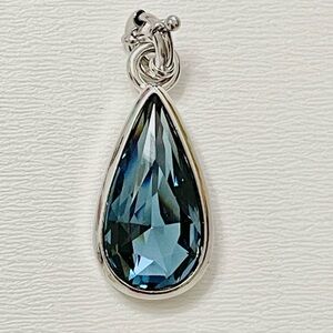 Blue Elongated Teardrop Pendant